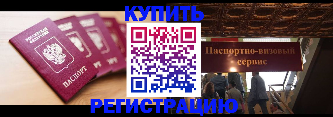 форма 3 в Чусовом